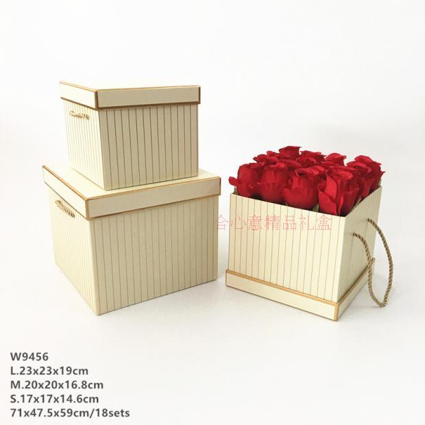 Exquisite gift box square bars flowers hand hug bucket wedding candy gift box gift box2