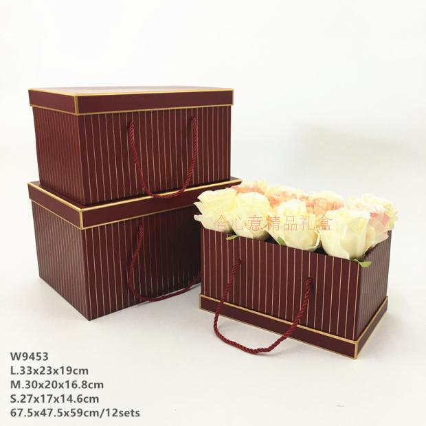 Portable high-grade refined flower box rectangular bars hug bucket wedding candy gift box gift box2