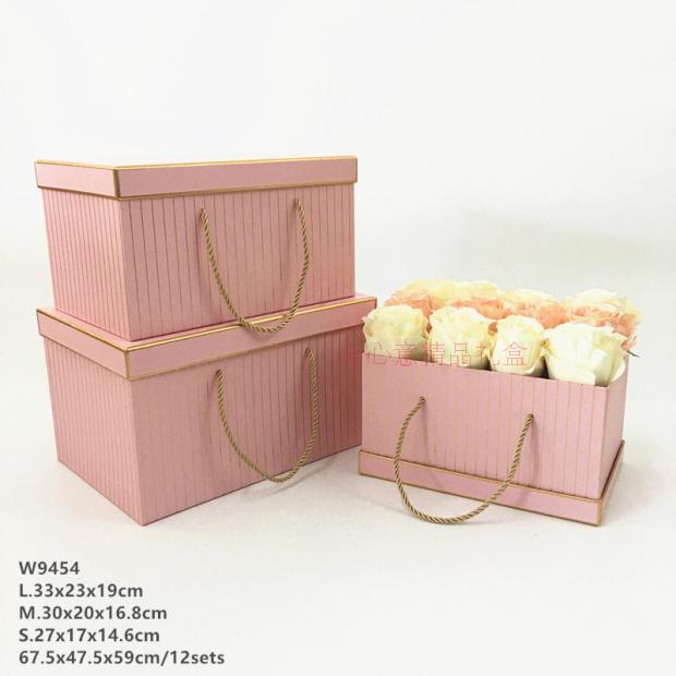 Portable high-grade refined flower box rectangular bars hug bucket wedding candy gift box gift box5