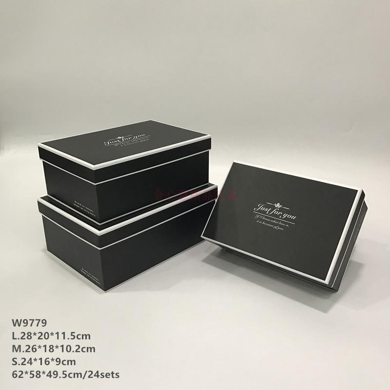 High quality, simple rectangular gift box, three pieces of flower, immortal flower fragrance soap flower gift box.2