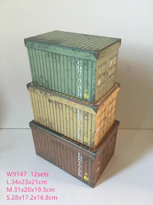 Retro creative rectangular box three piece gift box, simulation container model paper box1