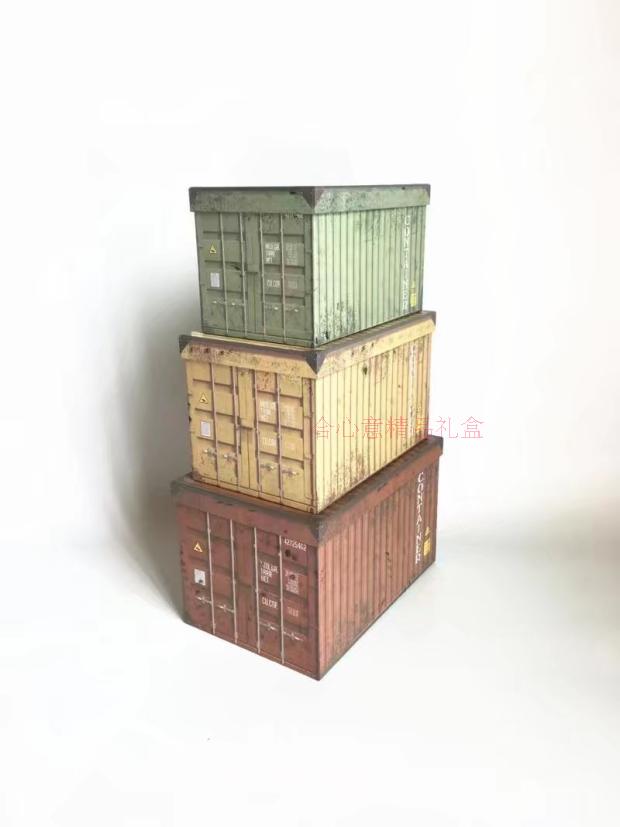 Retro creative rectangular box three piece gift box, simulation container model paper box3
