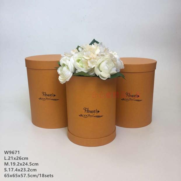 The new solid leather box set of three barrels round hug bouquet cylindrical flower barrels1