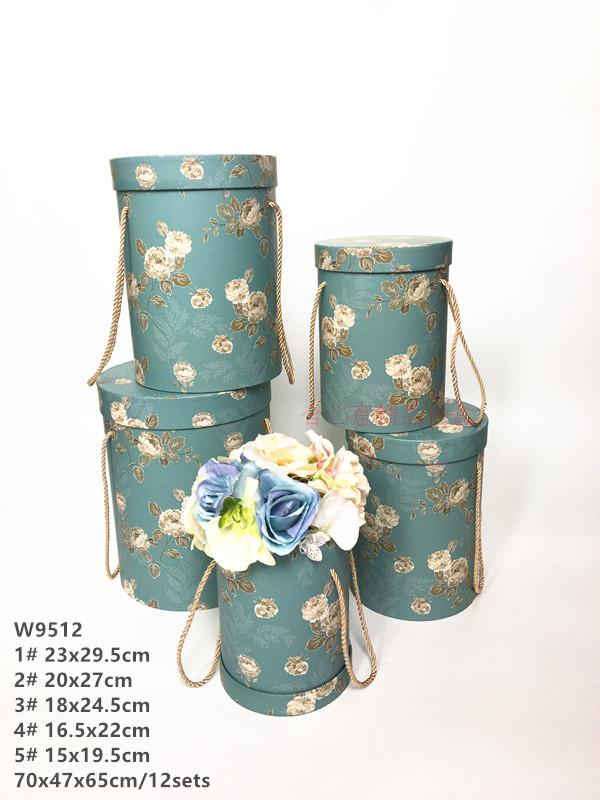 Pastoral flowers, boxes, flowers, boxes, flowers, boxes, five sets of wedding boxes, hand-held flower barrels.4