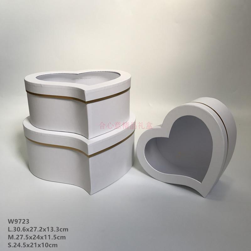 PVC window heart-shaped box flowers three piece mahogany wedding gift box gift of love3