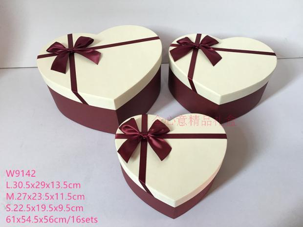 Wedding gift box, flower box, special paper, heart shaped Tanabata gift box, three pieces.4