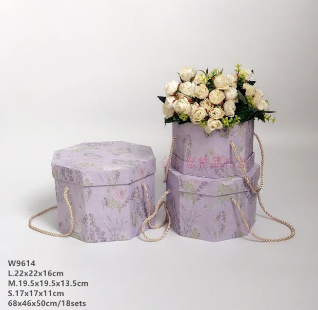 The octagonal box set of three flower box flower barrels flower bouquet packing portable box hold barrel2