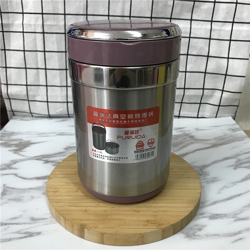 304 stainless steel inner gallbladder heat preservation lunch box1