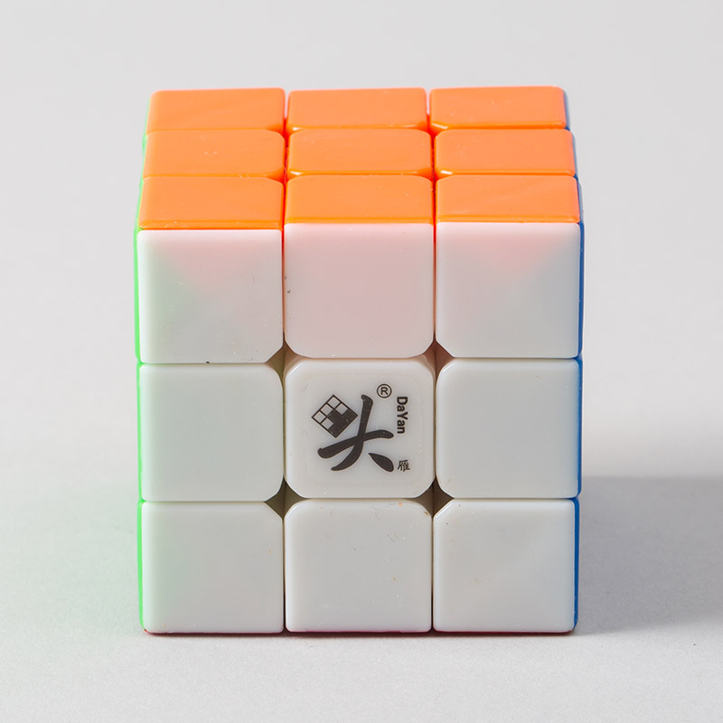 Three order magic cube color of geese1