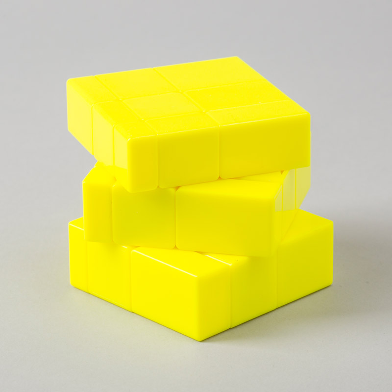 The magic cube is yellow2