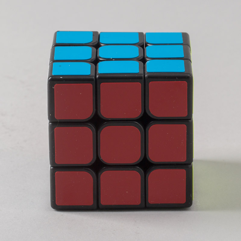 The black three order magic cube in English1