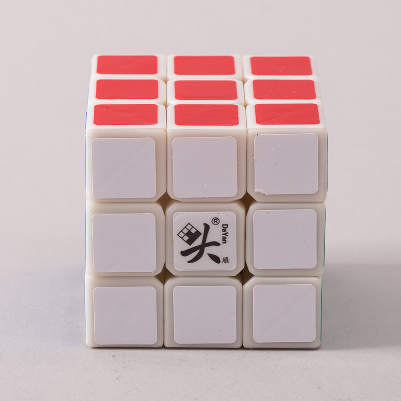 The wild goose has a generation of magic cube white1
