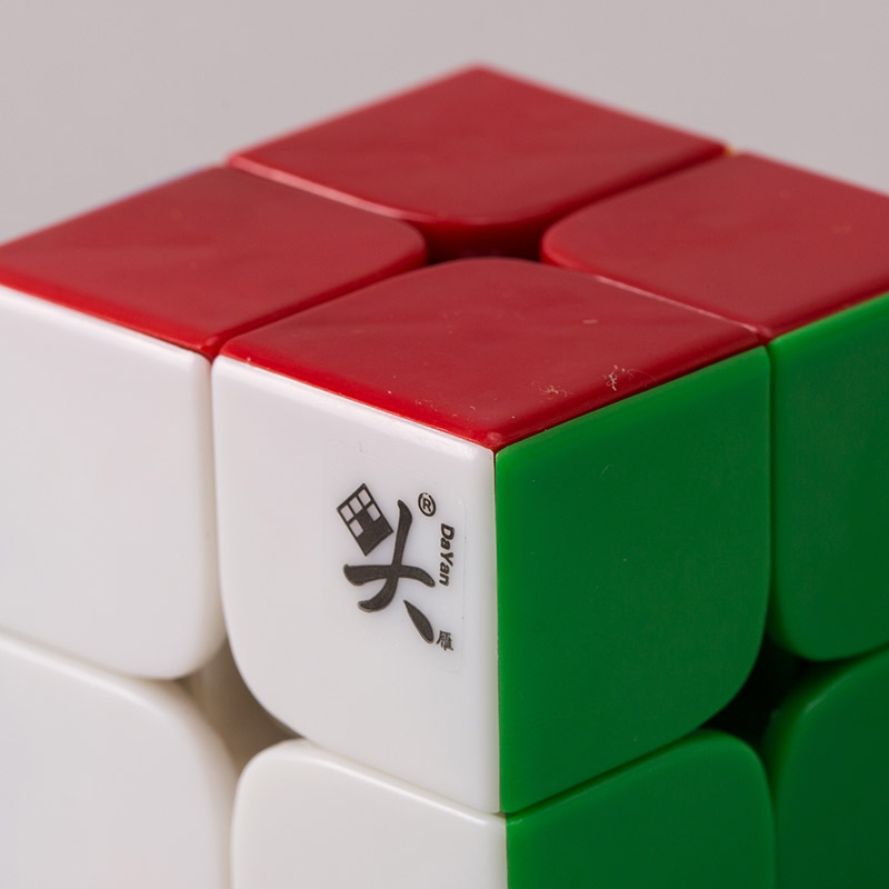 The two order magic cube color of the wild goose4