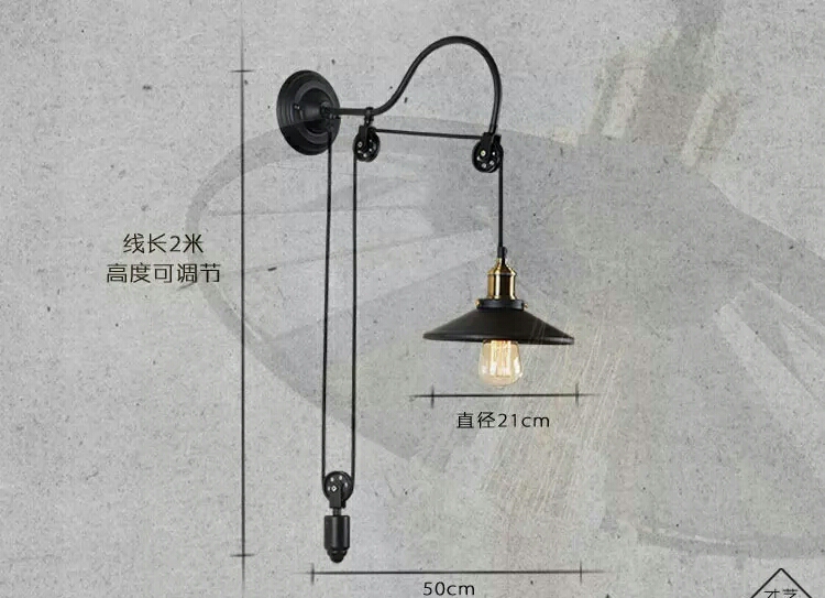 B-348 iron wall lamp creative personality wall lamp5