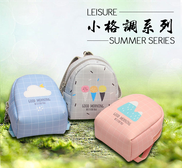 New cartoon cute mini zero wallet backpack zero wallet PU lady1