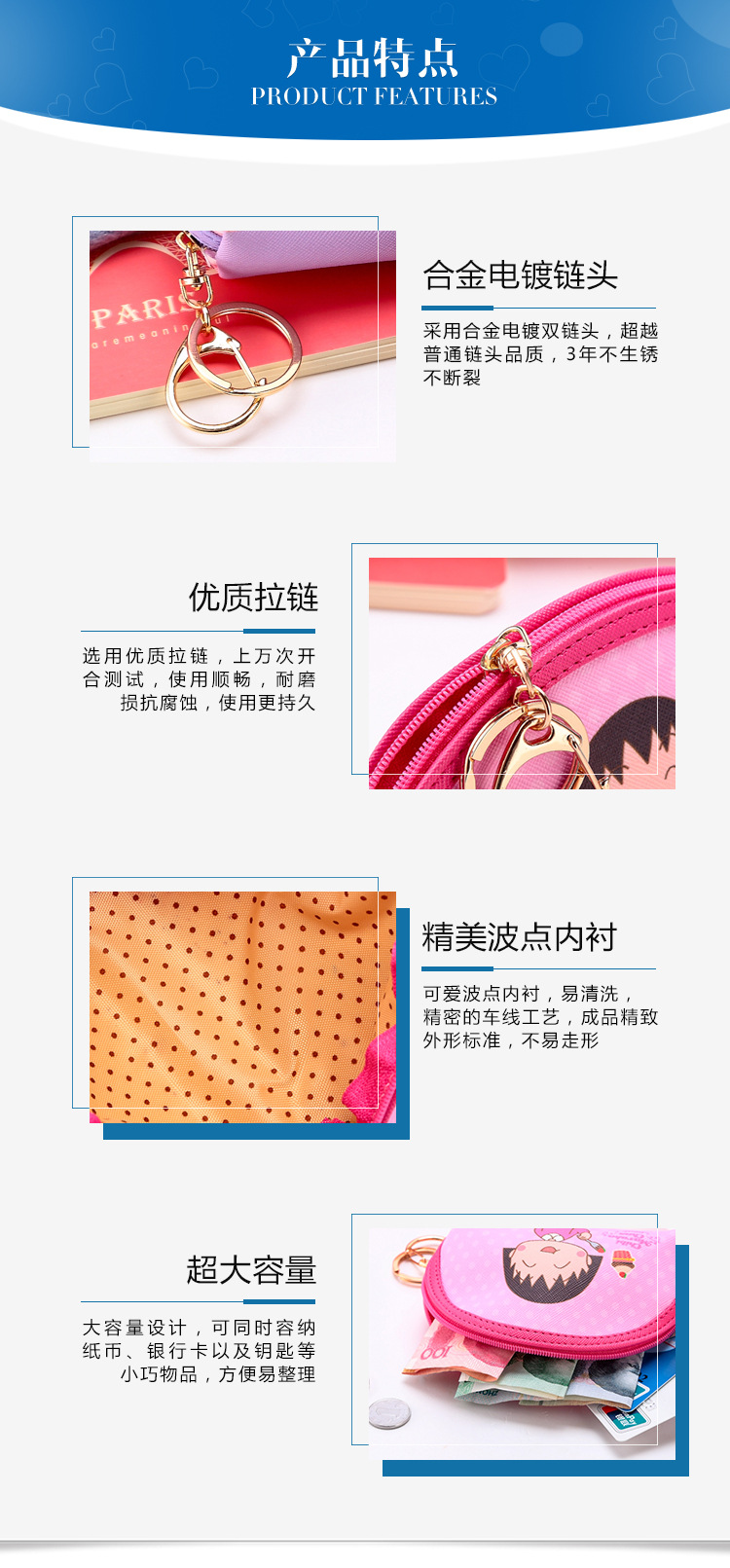 High-end semi circular cartoon lady bag handheld Coin Purse Pu zero wallet manufacturer Taobao gift gift customization5