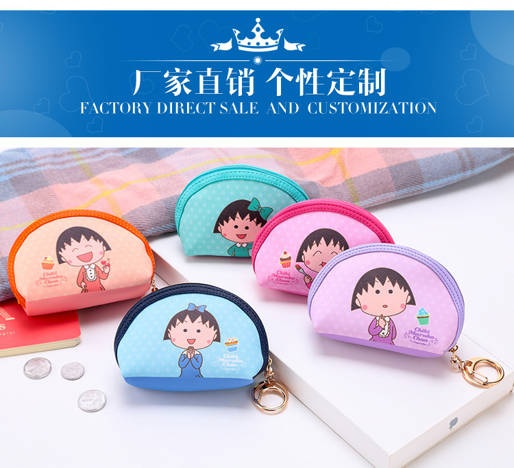 High-end semi circular cartoon lady bag handheld Coin Purse Pu zero wallet manufacturer Taobao gift gift customization1
