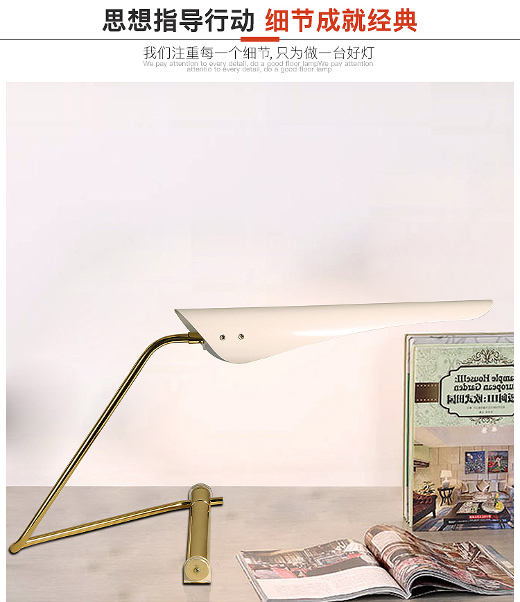 Nordic minimalist wind lamp TD-6027 white hall, bedroom study desk lamp3