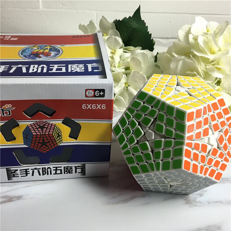 A six order five cube 6X6X64