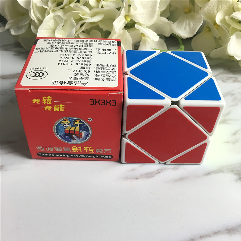 Three order skew heteromorphic magic cube4