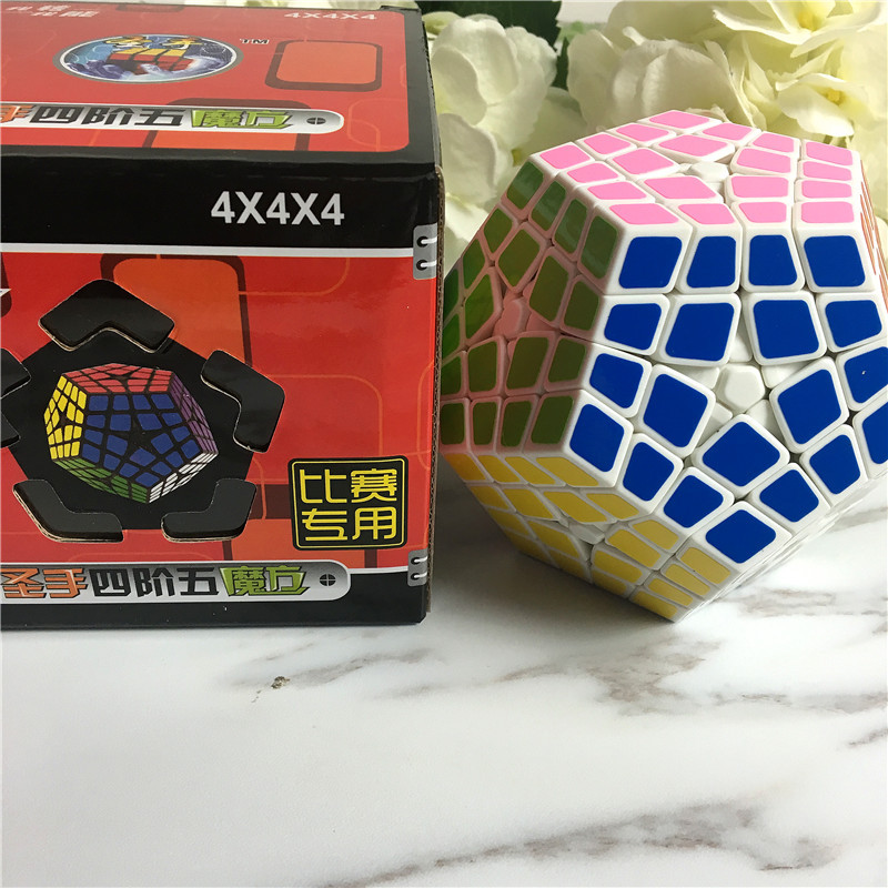 A four order five cube 4X4X44