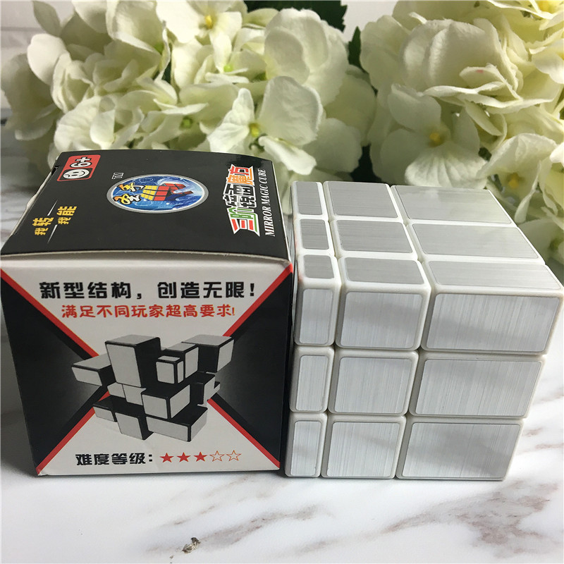 Three order mirror master cube (silver)4