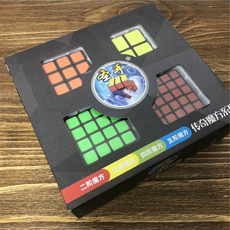 A portable Four Piece Puzzle Cube legend3