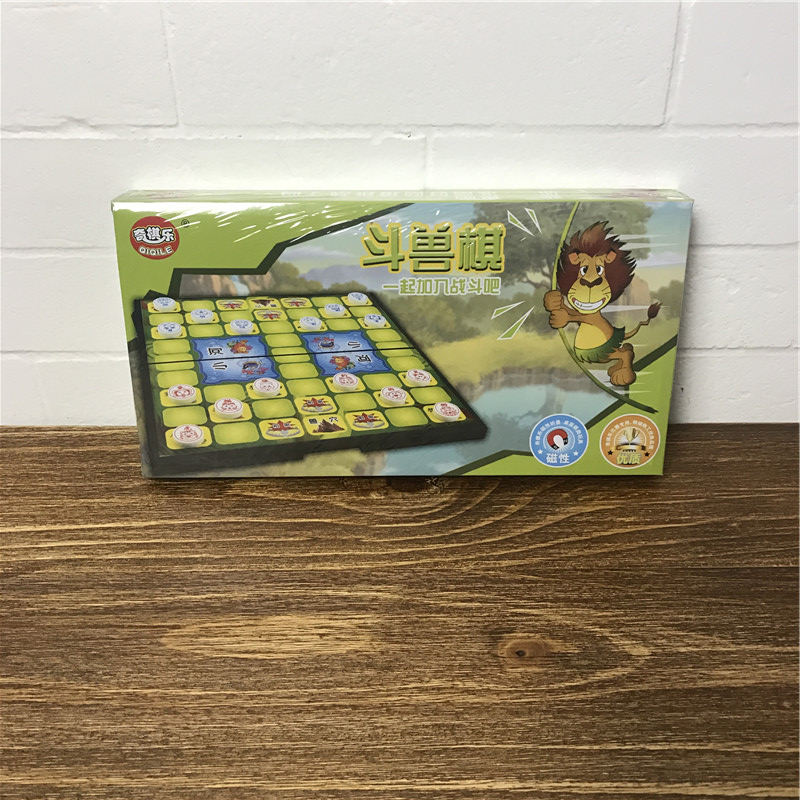 Portable puzzle and animal chess1