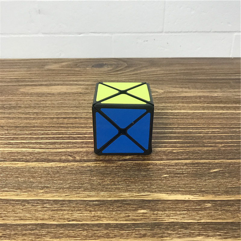 Eight - axis and three - order magic cube2