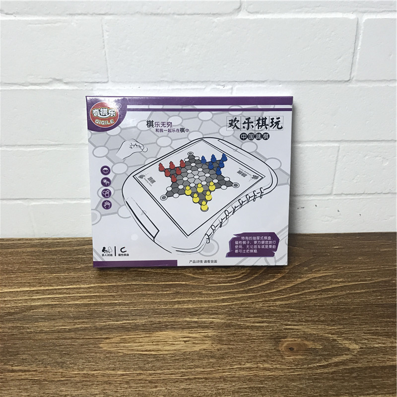 Chinese checkers for portable intelligence1
