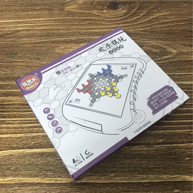 Chinese checkers for portable intelligence3