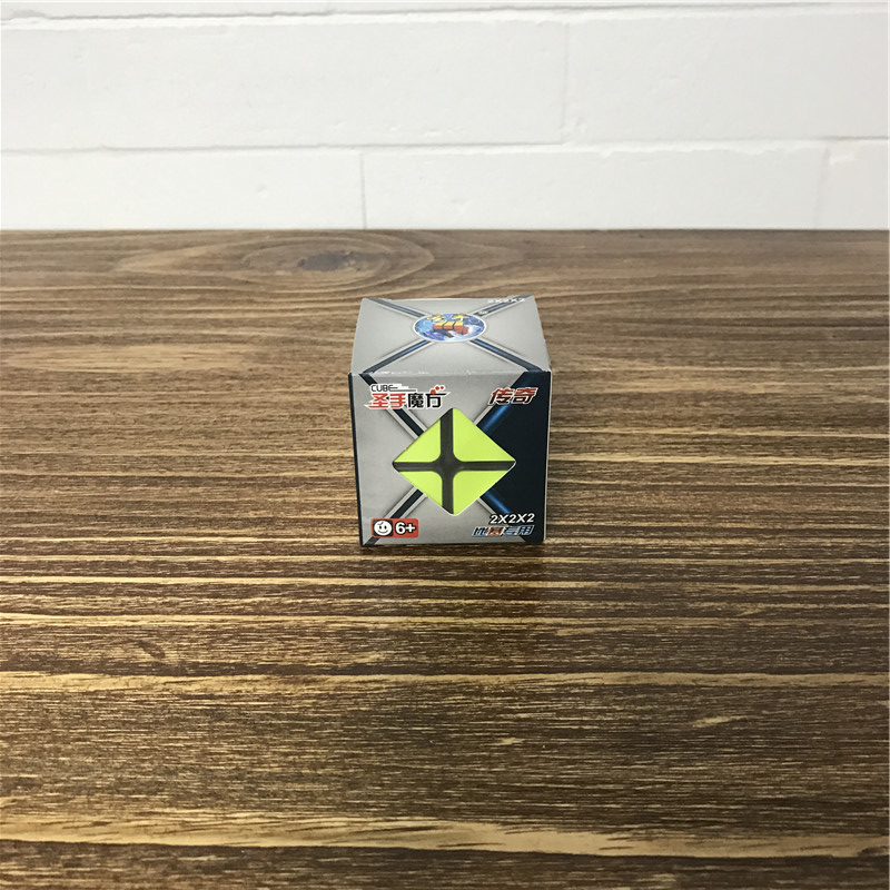 The two order magic cube for the introduction of portable intelligence1