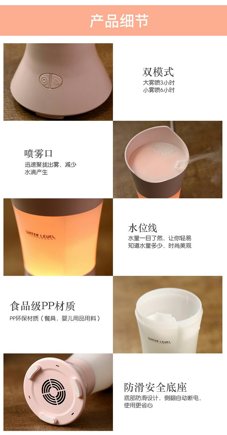 Hua Xianzi aromatherapy machine9