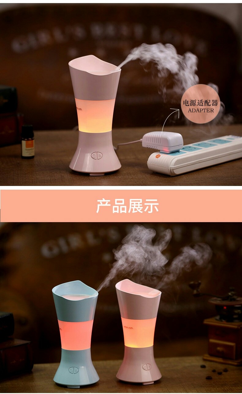 Hua Xianzi aromatherapy machine10