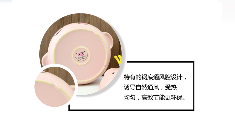 Hey, the new heat-resistant ceramic pot stew pot stew pig4