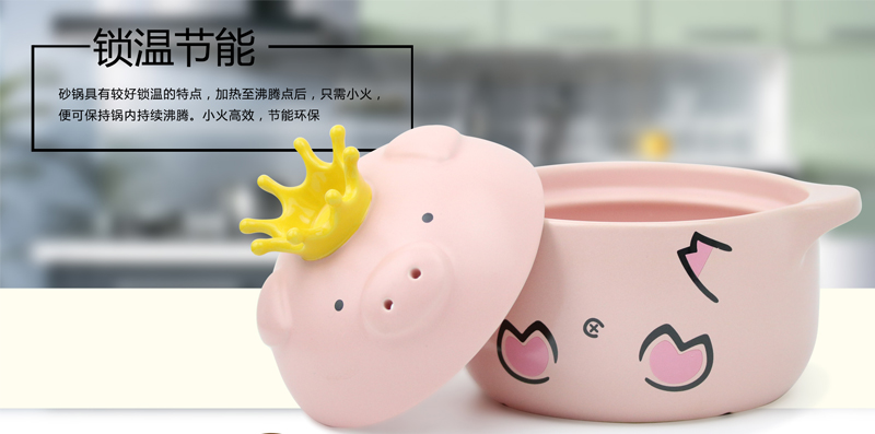 Hey, the new heat-resistant ceramic pot stew pot stew pig7
