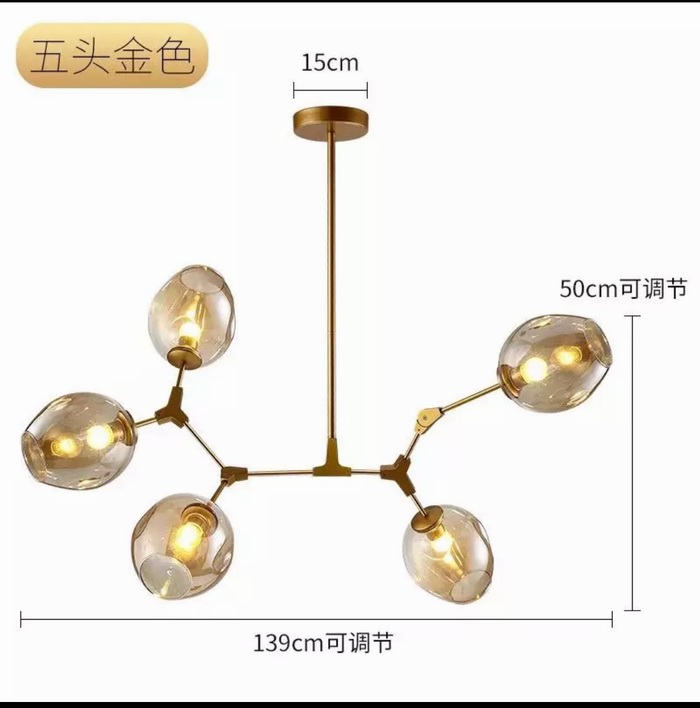 W-1054-5   ,整体尺寸可调节     ,铁艺+玻璃,工程灯具定制家居别墅样板房店面橱窗台灯693495