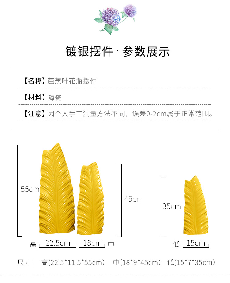 陶瓷-模板-OKOKOK-副本_02.jpg