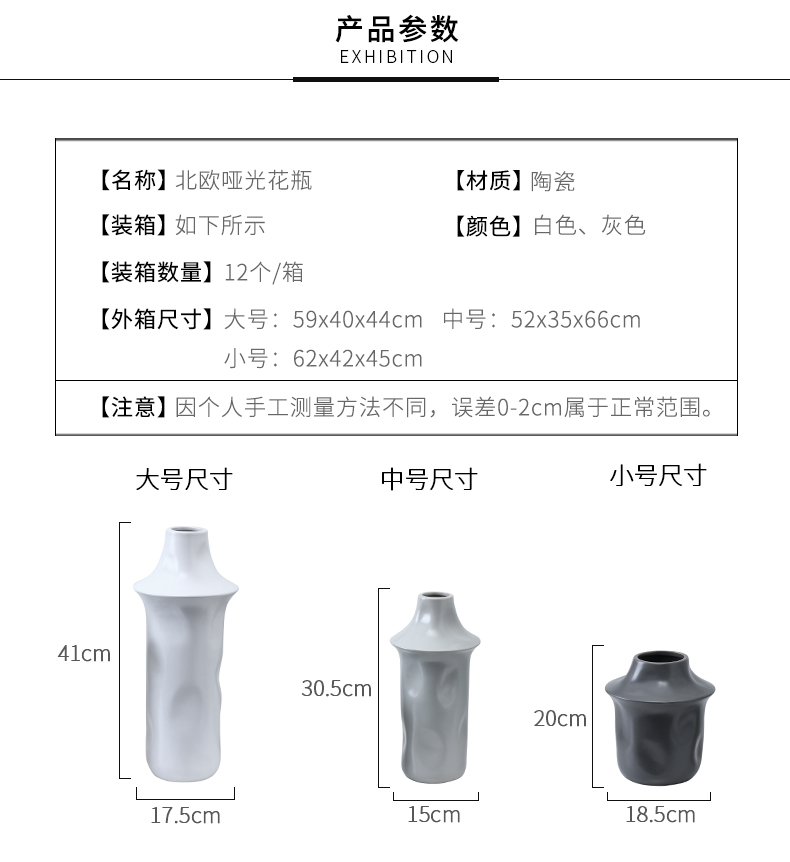 白底详情模板-拷贝_02.jpg