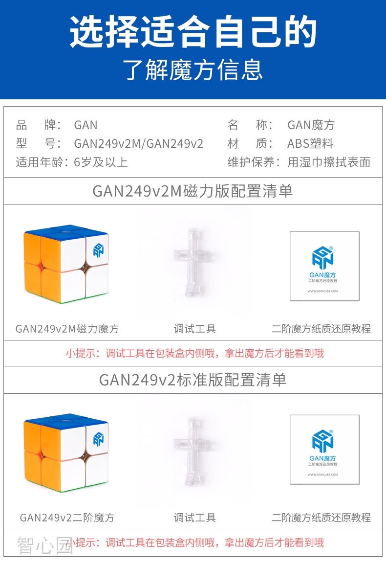 GAN249V2彩色6.jpg