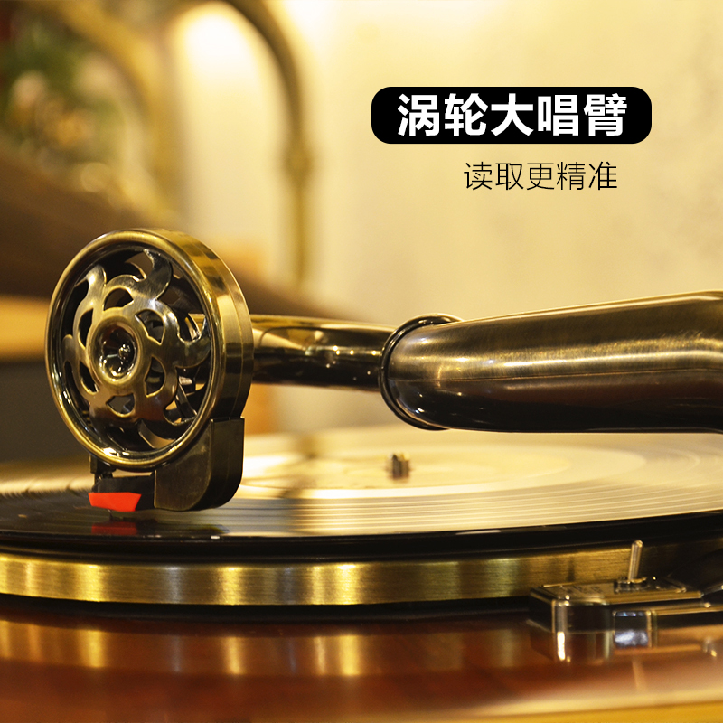 美人蕉留声机复古 客厅 欧式老式电唱机蓝牙无线连接CD黑胶唱片机