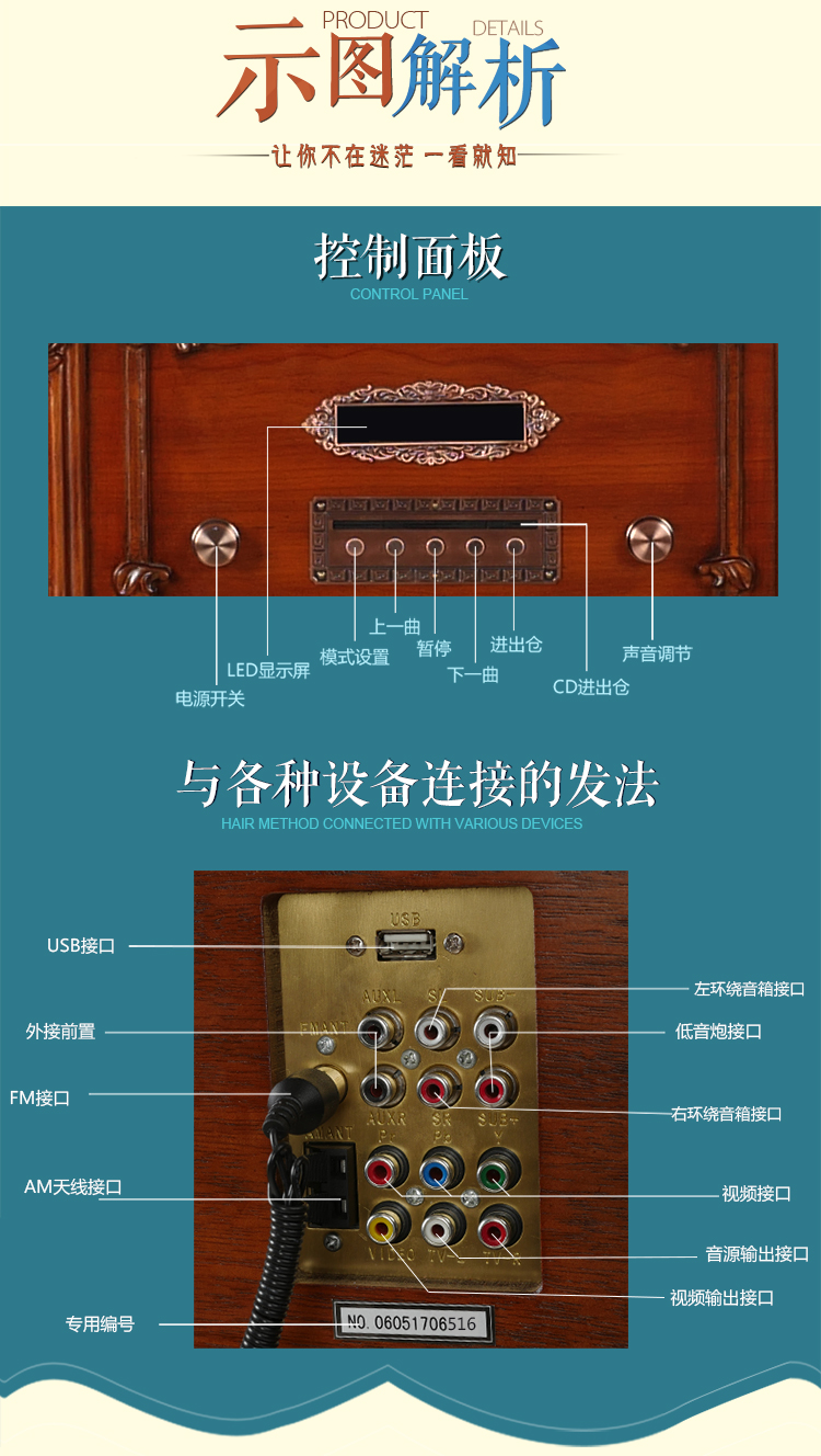 美人蕉留声机 纯铜大喇叭黑胶唱片机F5仿古复古实木老式电唱机