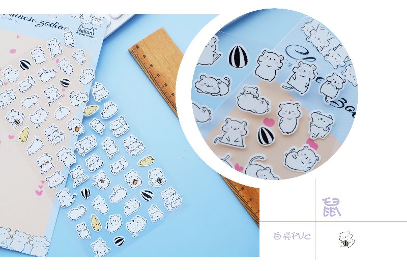 NEKONI Original Design Chinese Zodiac Stickers