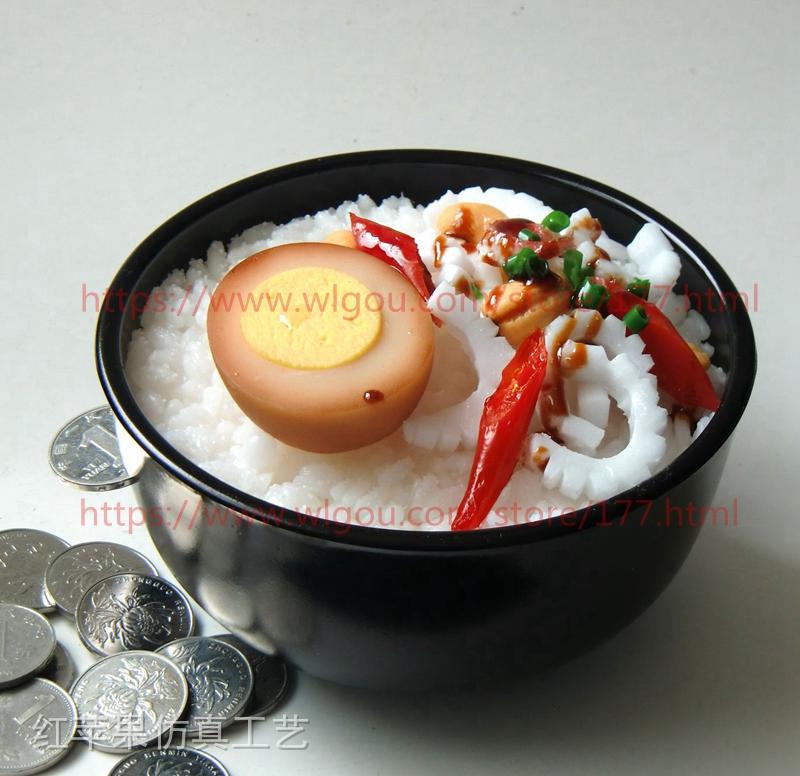 米饭存钱罐3.jpg