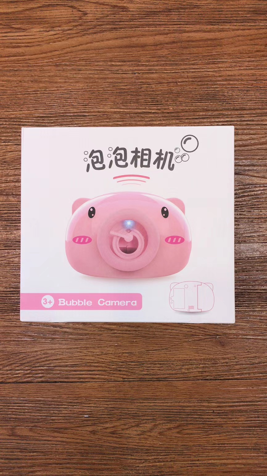 吹泡泡机相机儿童网红少女心全自动泡泡枪器小猪玩具泡泡水照相机