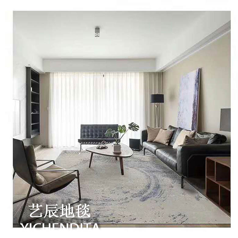 （艺辰地毯）简约现代北欧沙发茶几轻奢卧室房间床边家用高级