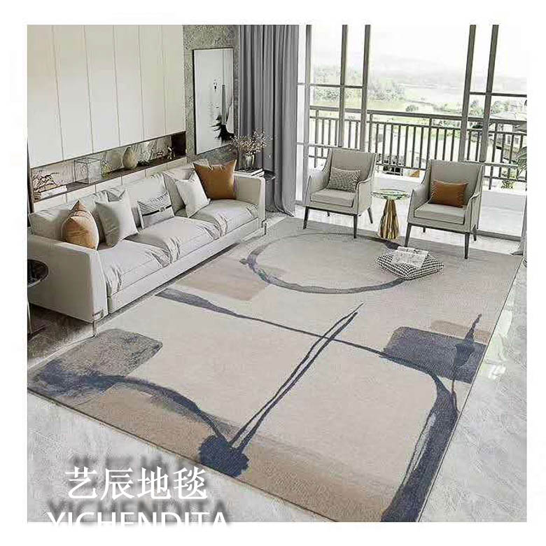 （艺辰地毯）简约现代北欧沙发茶几轻奢卧室房间床边家用高级