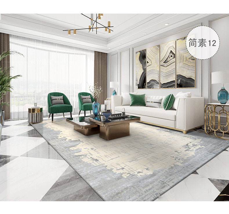 （艺辰地毯）客厅沙发茶几简约现代北欧风格卧室床边满铺亮丝纯色家用