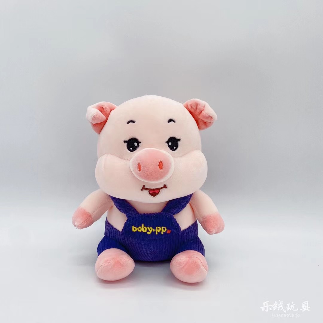 【8.5元×48个】八寸可爱背带猪