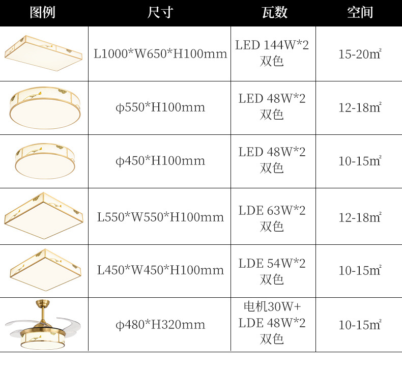 D8098详情_18.jpg